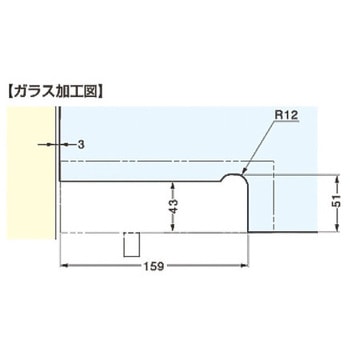 欄間・壁用ピボット金具 M100E41型 LAMP(スガツネ)