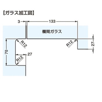 欄間・サイドパネル用ピボット金具 M1051型 LAMP(スガツネ工業