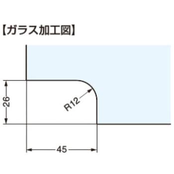 M1070-31-12 欄間・壁用戸当り M1070型 1個 スガツネ(LAMP) 【通販