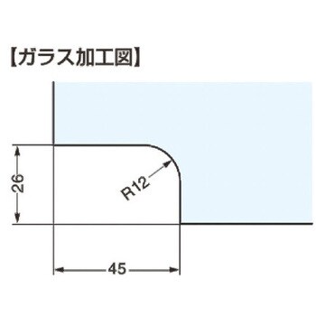 欄間・壁用ブラケット LAMP M1075-14-10 アルミニウム合金 鏡面仕上