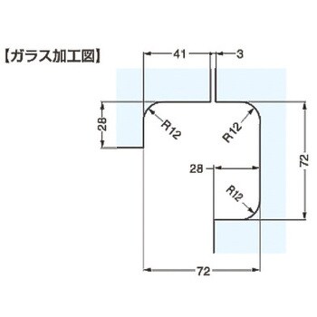 M1060-14-10 欄間・サイドパネル用戸当り M1060型 1個 スガツネ(LAMP