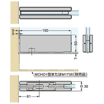 下部コーナー金具 M1011型 - LAMP(スガツネ工業)