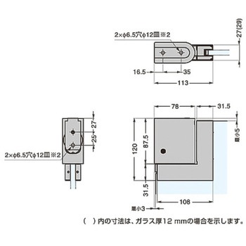 ソフトクロージング機構付下部コーナー金具 M8202 - LAMP(スガツネ)