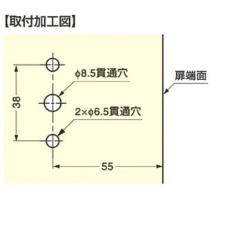 d line ラッチ錠 14-3476-P4-028 LAMP(スガツネ工業)