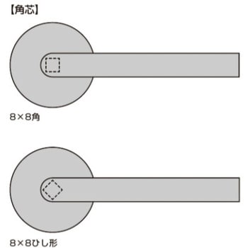 14-0416-02-011-R-12-SH d line レバーハンドル 14-0416型 1セット