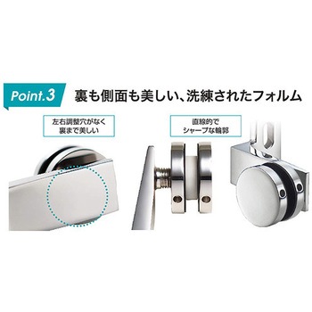 ステンレス鋼製ポイントフィックスアームタイプ GPA-F1型 LAMP(スガツネ)