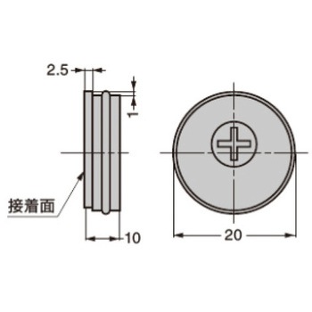 UV接着用高さ調整機能付棚受 LAMP(スガツネ工業)