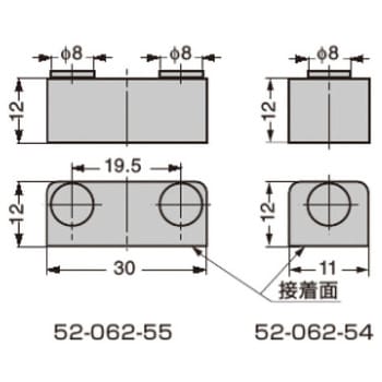 52-062-55 UV接着用マグネットキャッチ 1個 スガツネ(LAMP) 【通販