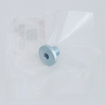 (90341)ドレン プラグSUB-ASSY(CVT) ダイハツ
