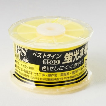 ベストライン 蛍光水糸 斎藤撚糸