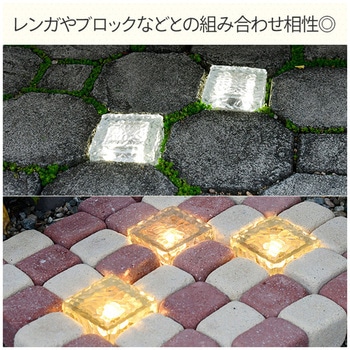 LEDソーラーライト piccolo(ピッコロ) YAMAZEN(山善)
