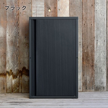 小型収納庫 フォルディア(Foldea)
