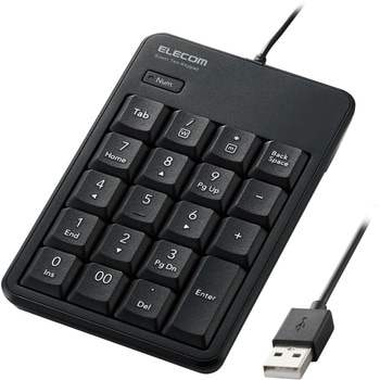 テンキー 有線 USB接続 抗菌 静音 メンブレン - エレコム