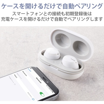 ワイヤレスイヤホン Bluetooth 無線 AAC対応 Type‐C充電 カナル型 自動ペアリング エレコム