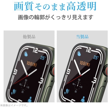 アップルウォッチ シリーズ 7 [ 45mm ] 保護フィルム ガラス 高透明 硬度10H フルラウンド設計 エレコム