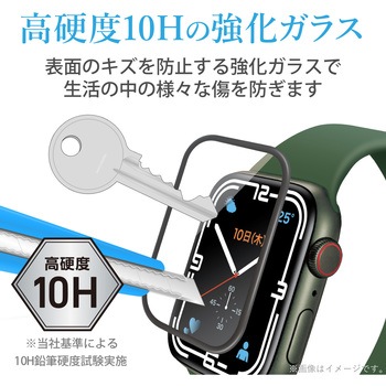 アップルウォッチ シリーズ 7 [ 41mm ] 保護フィルム ガラス 高透明 硬度10H フルラウンド設計 エレコム