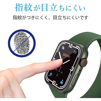 アップルウォッチ シリーズ 7 [ 41mm ] 保護フィルム ガラス 高透明 硬度10H フルラウンド設計 エレコム
