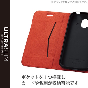 らくらくスマホ F-52B ケース カバー レザー 手帳 フラップ マグネット 薄型 超軽量 耐衝撃 エレコム