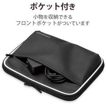 TB-MSG3ZSIBBK Surface Go 3 / Surface Go 2 / Surface Go インナー