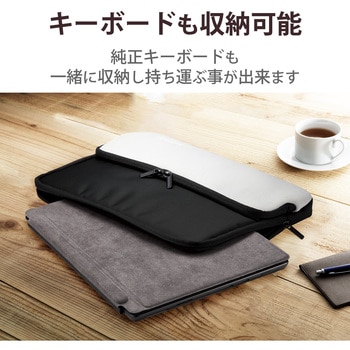 Surface Pro 8 / Surface Pro X インナーバッグ ケース 小物ポケット付 ダブルファスナー エレコム