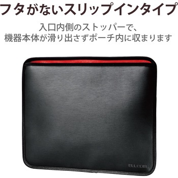 Surface Pro 8 / Surface Pro X ハードポーチ ケース スリップインタイプ ペンホルダ付 エレコム