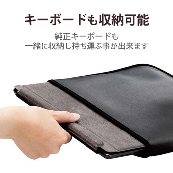 Surface Pro 8 / Surface Pro X ハードポーチ ケース スリップインタイプ ペンホルダ付 エレコム