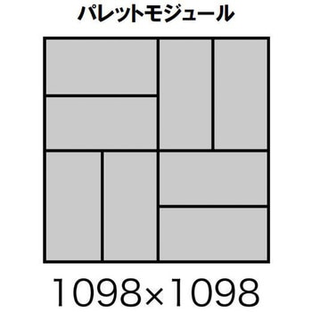 スタッキングポリテナー 矢崎化工