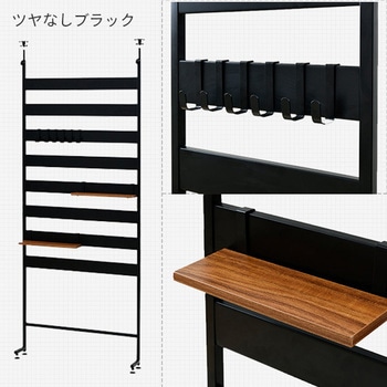 つっぱり壁面ラック YAMAZEN(山善)