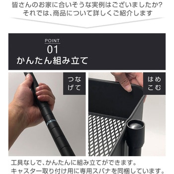 LTH-2B(DBK) バスケットトローリー ハンガーラック キャスター LTH-2B(DBK) バスケットトローリー ハンガーラック キャスター