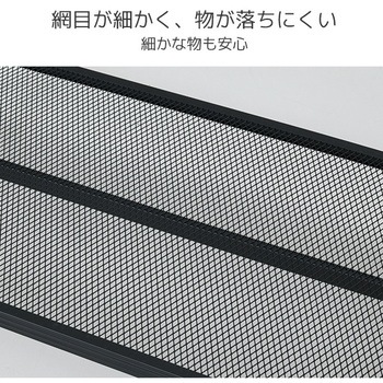 ハンガーラック ハーフ棚付き YAMAZEN(山善)