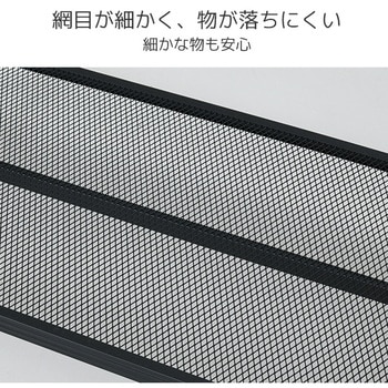 ハンガーラック YAMAZEN(山善)