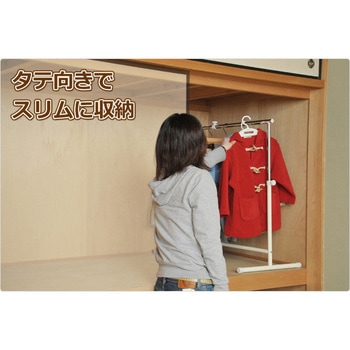 押入れハンガーラック YAMAZEN(山善)