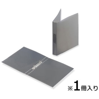 アズピュア 導電パイプファイル アズピュア(アズワン)