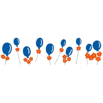 ソーダ 透明マステ キングジム