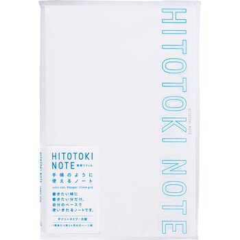 HNR-C01 HITOTOKI NOTE専用リフィル コミックサイズ 1冊 キングジム