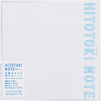 HITOTOKI NOTE専用リフィル スクエアサイズ キングジム