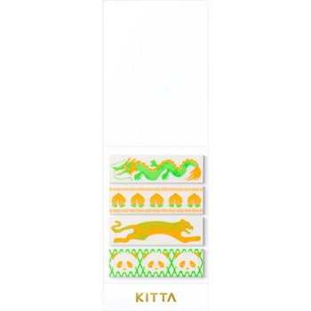 KITP002 }XLOe[v KITTA(Lb^) LOW F 75357443