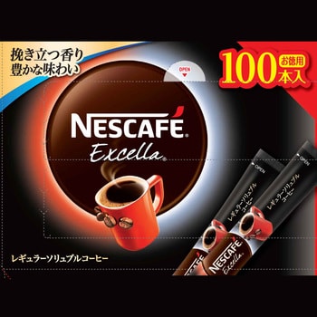 NESCAFE Excella 挽き豆包みコーヒー 赤マグ＋_ - 食器