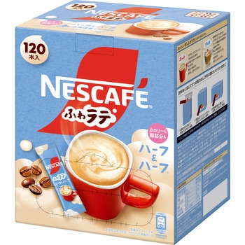 ネスカフェ エクセラ ふわラテ ハーフ&ハーフ ネスレ