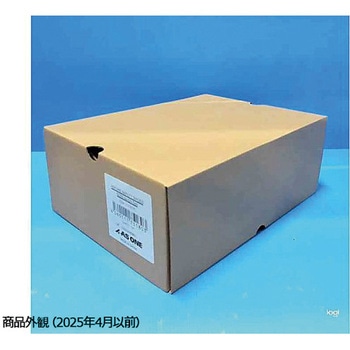 アズピュア 静電安全シューズ アズピュア(アズワン)