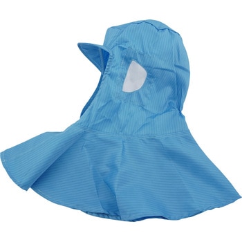 アズピュア クリーンスーツ用フード - アズピュア(アズワン)