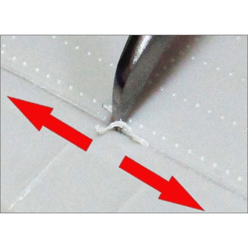 精密線刻刀 先端幅0.15mm さえき科学