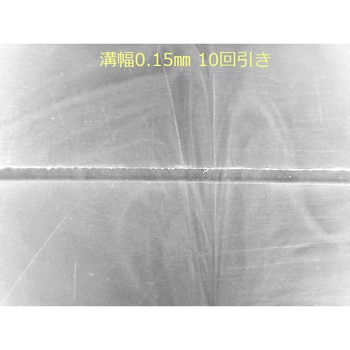 精密線刻刀 先端幅0.15mm さえき科学