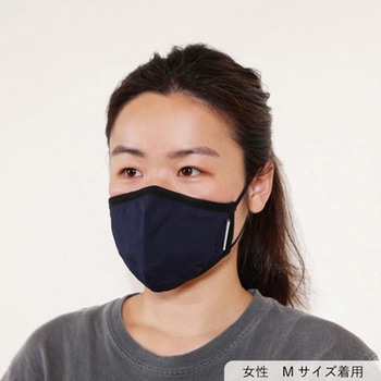 アズピュア ESD手袋 指先コート アズピュア(アズワン)
