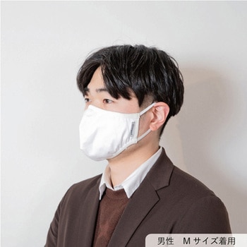 アズピュア ESD手袋 指先コート アズピュア(アズワン)