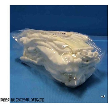 アズピュア PUクール手袋オーバーロック掌 アズピュア(アズワン)