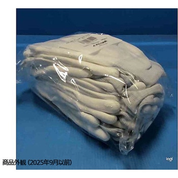 アズピュア PUコート手袋掌コート アズピュア(アズワン)