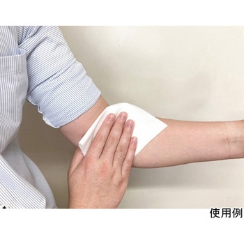 アズピュア ニトリル手袋SP/HG - アズピュア(アズワン)