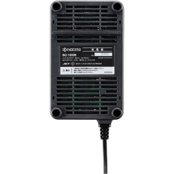 12V充電器 京セラ(旧RYOBI電動工具)