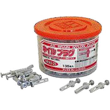 NPA4-25 ネイルプラグ160本入 アックスブレーン 寸法4×25mm下穴 NPA4-25 ネイルプラグ160本入 アックスブレーン 寸法4×25mm下穴